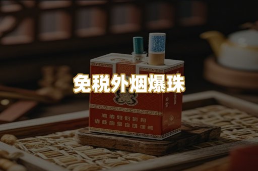 越南代工系列